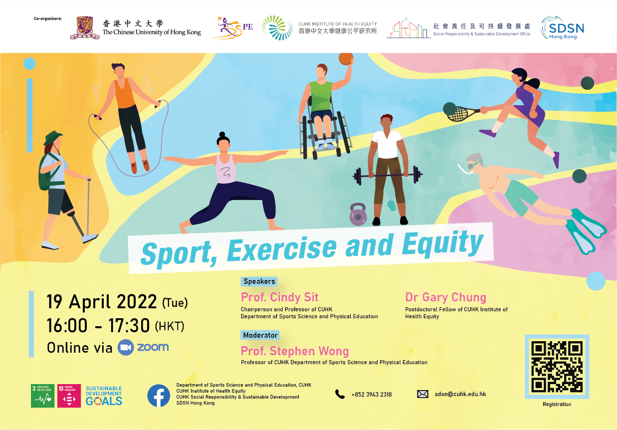 Sport Exercise Equity Webinar Web
